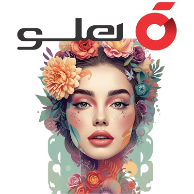 نرم افزار حسابداری کلینیک زیبایی هلو APEX